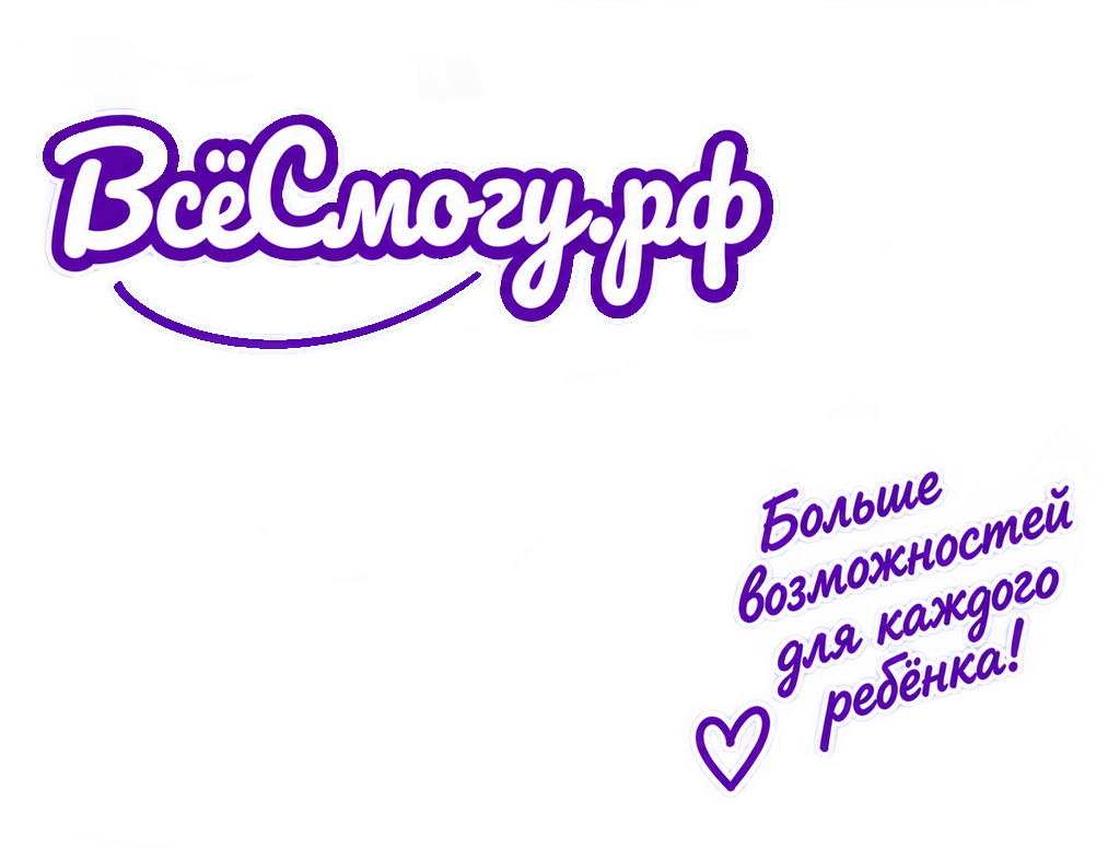 Девочка мечтает